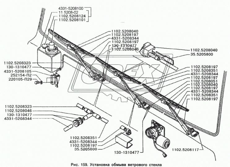4331-5208105 Кронштейн (сталь) бачка омывателя L=110 s=63 2отв.ф9 ЗИЛ